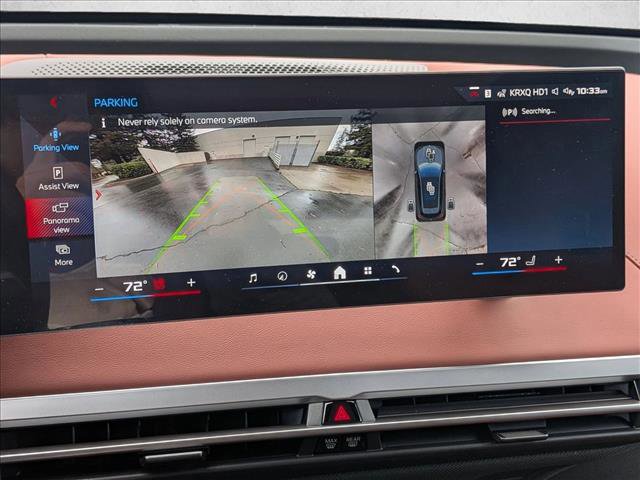 New 2026 BMW iX M70 image 14