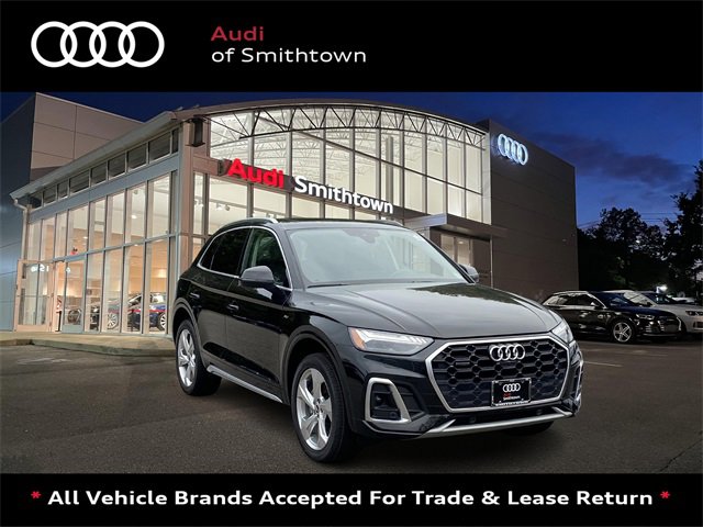 Used 2022 Audi Q5 2.0T Prestige