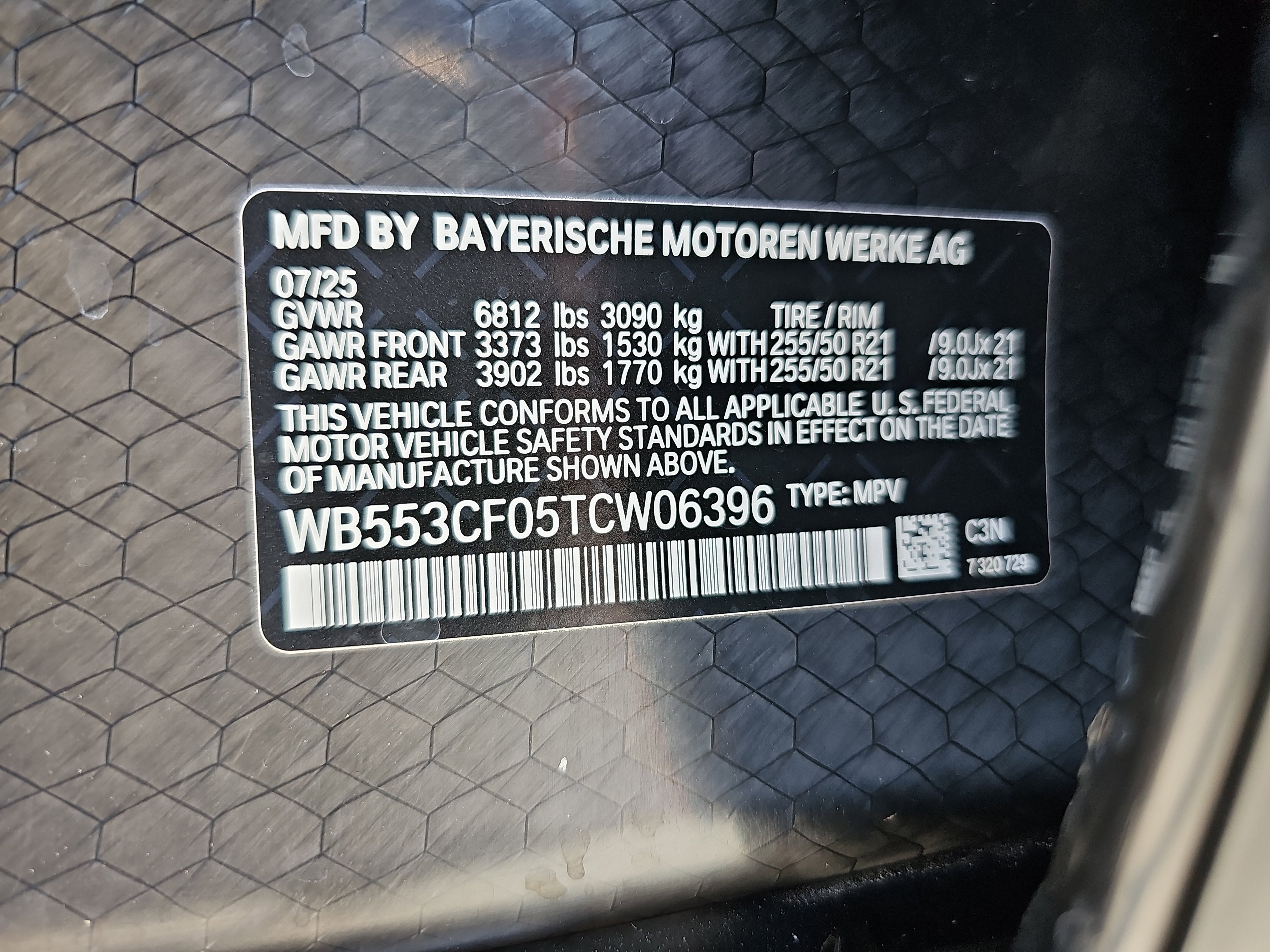 New 2026 BMW iX xDrive60 w/ Premium Package image 35