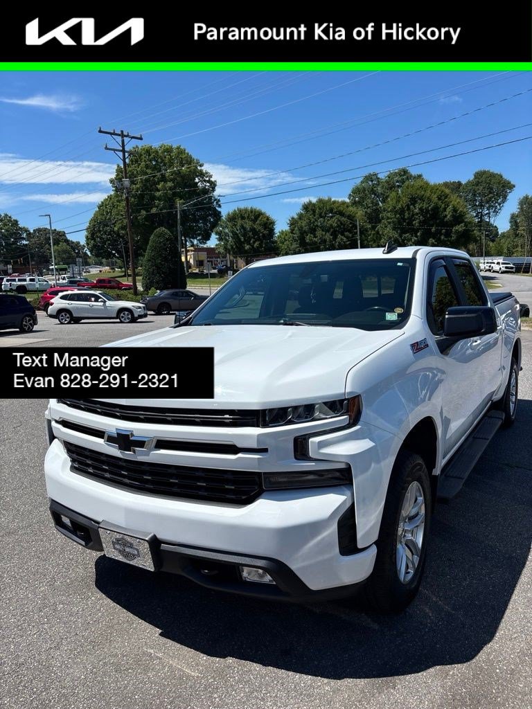 Used 2020 Chevrolet Silverado 1500 RST w/ All-Star Edition AWD/4WD image 1