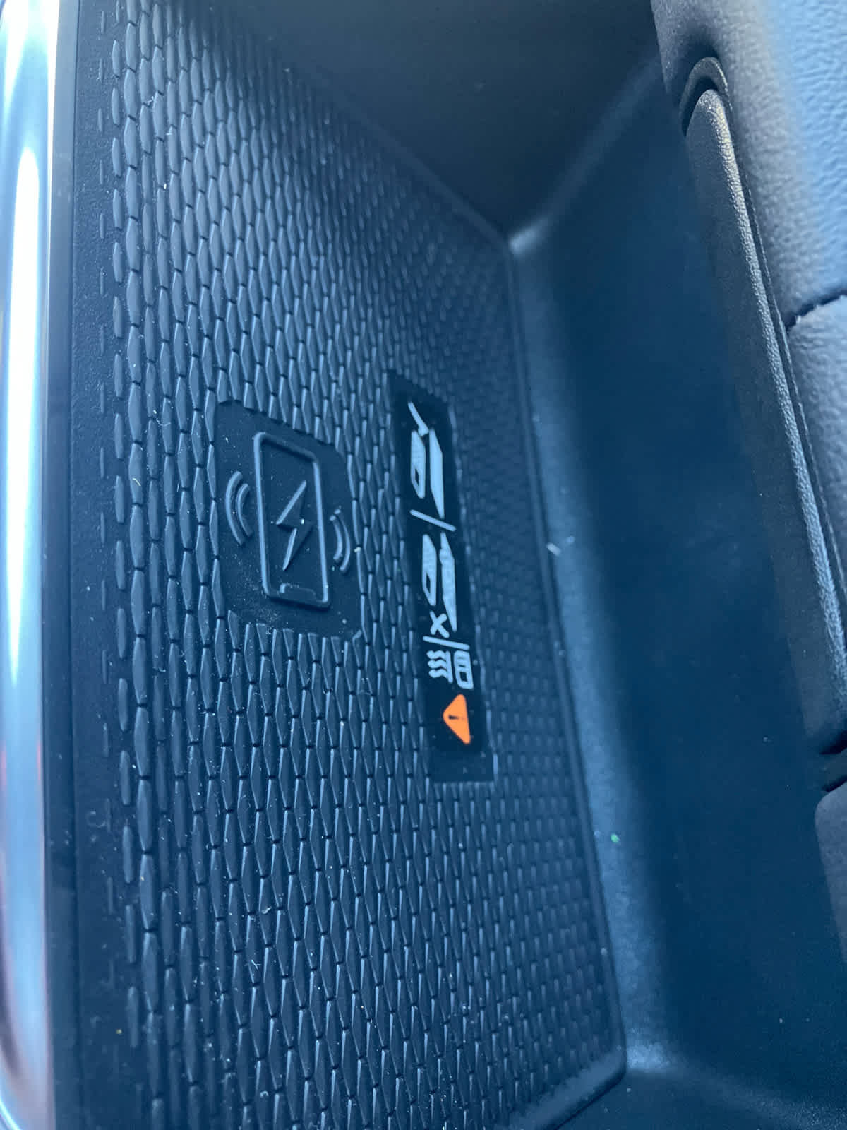 New 2026 GMC Terrain Elevation w/ Elevation Premium Package image 33