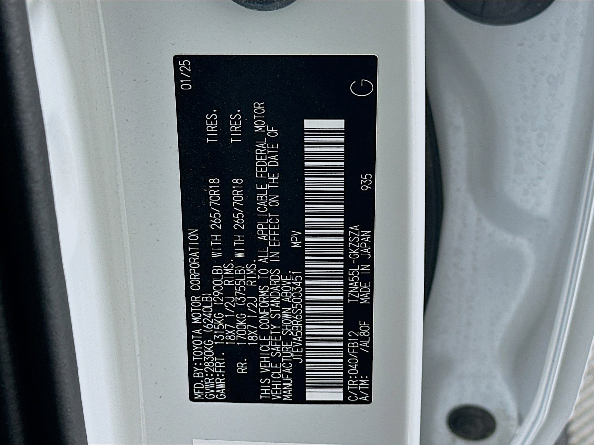 Used 2025 Toyota 4Runner TRD Off-Road image 12