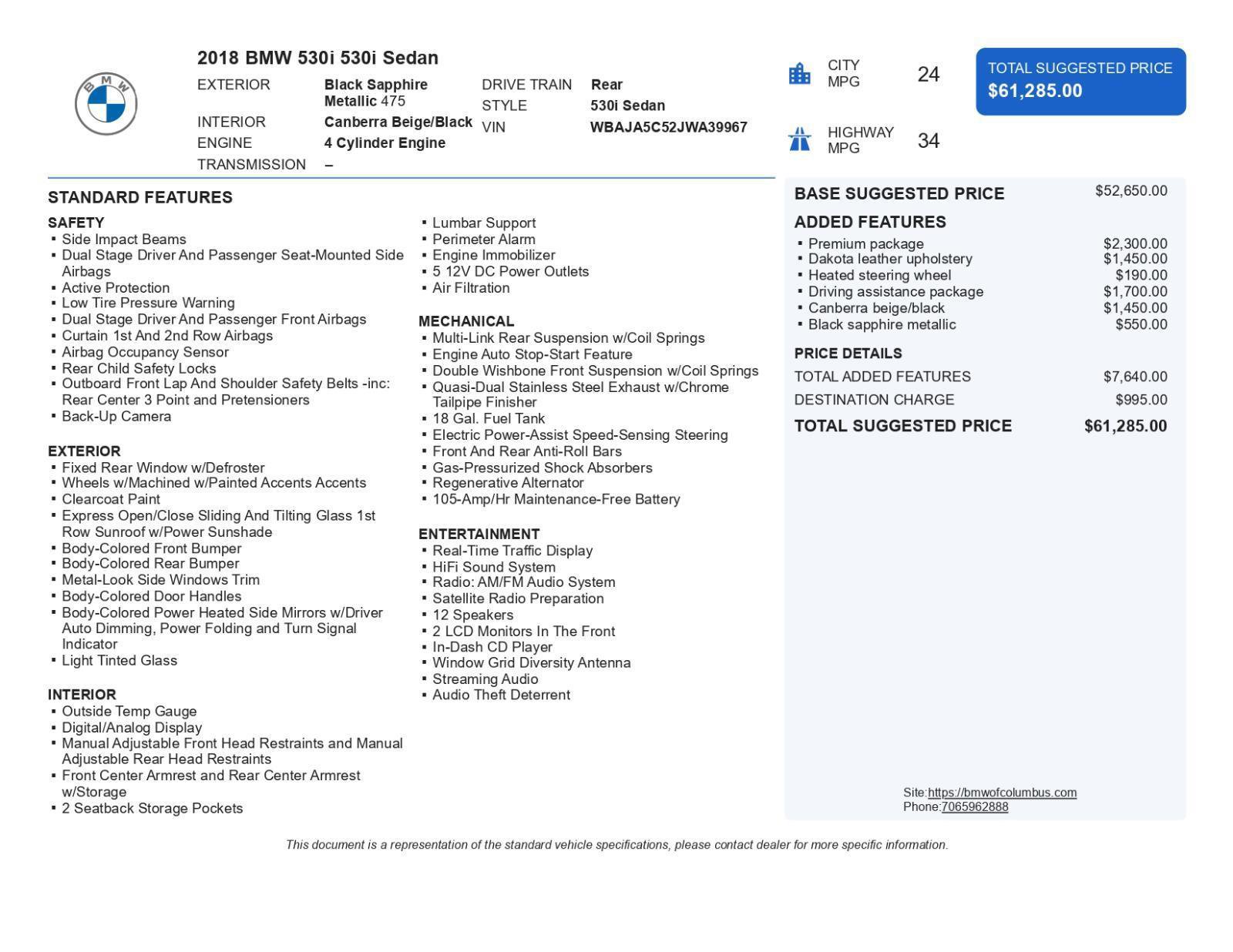 Used 2018 BMW 530i w/ Premium Package image 40