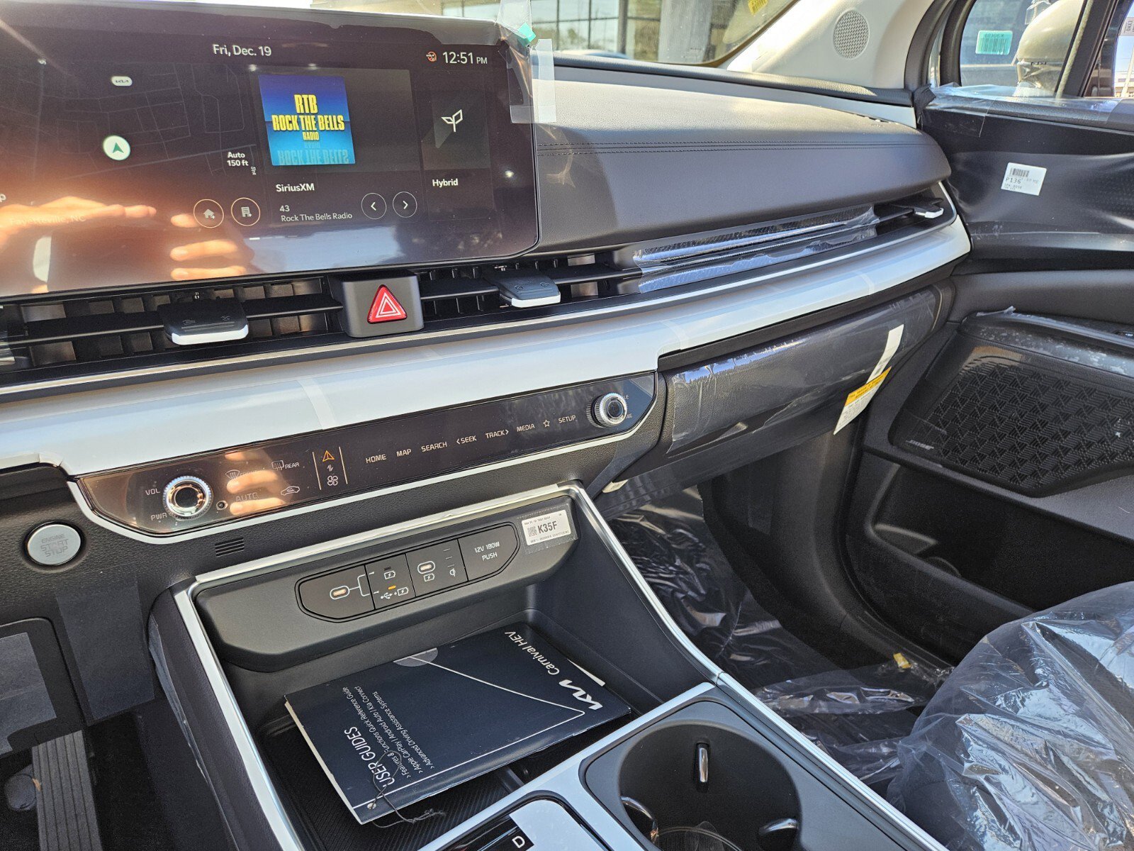 New 2026 Kia Carnival SX Prestige image 13