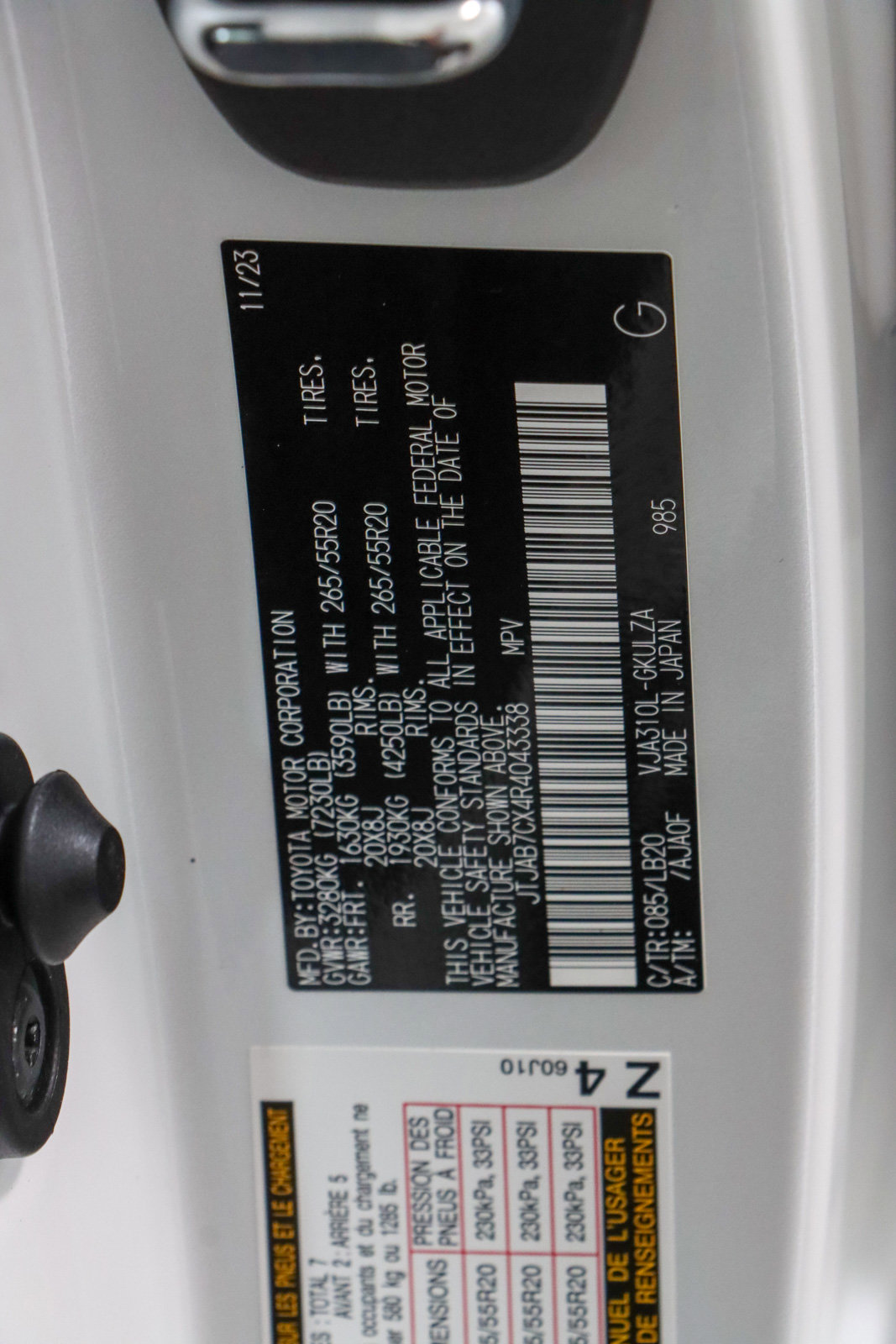 Used 2024 Lexus LX 600 4WD w/ Interior Upgrade Package image 36