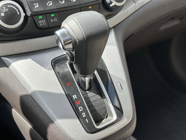 Used 2012 Honda CR-V EX image 20