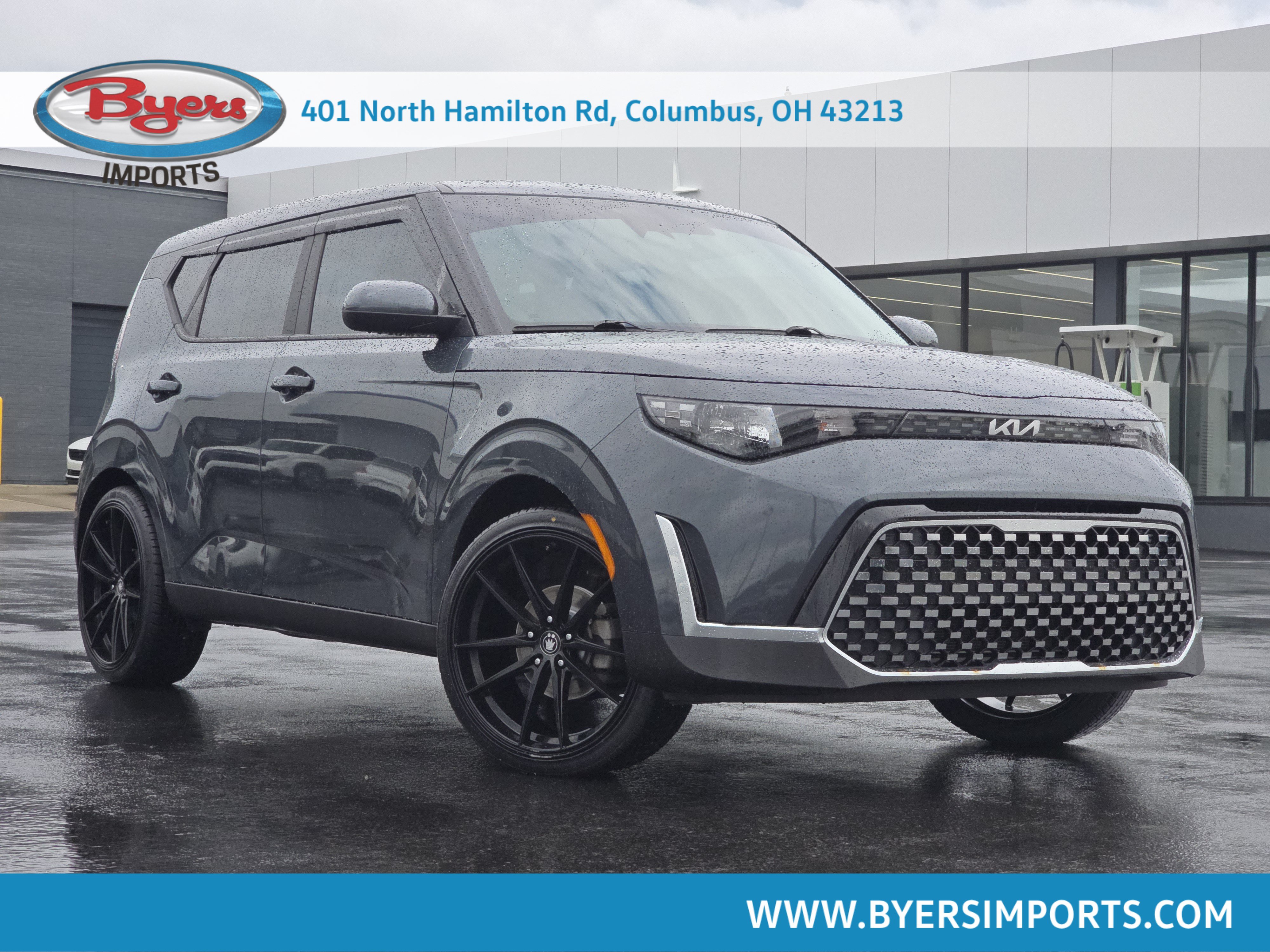 Used 2023 Kia Soul EX