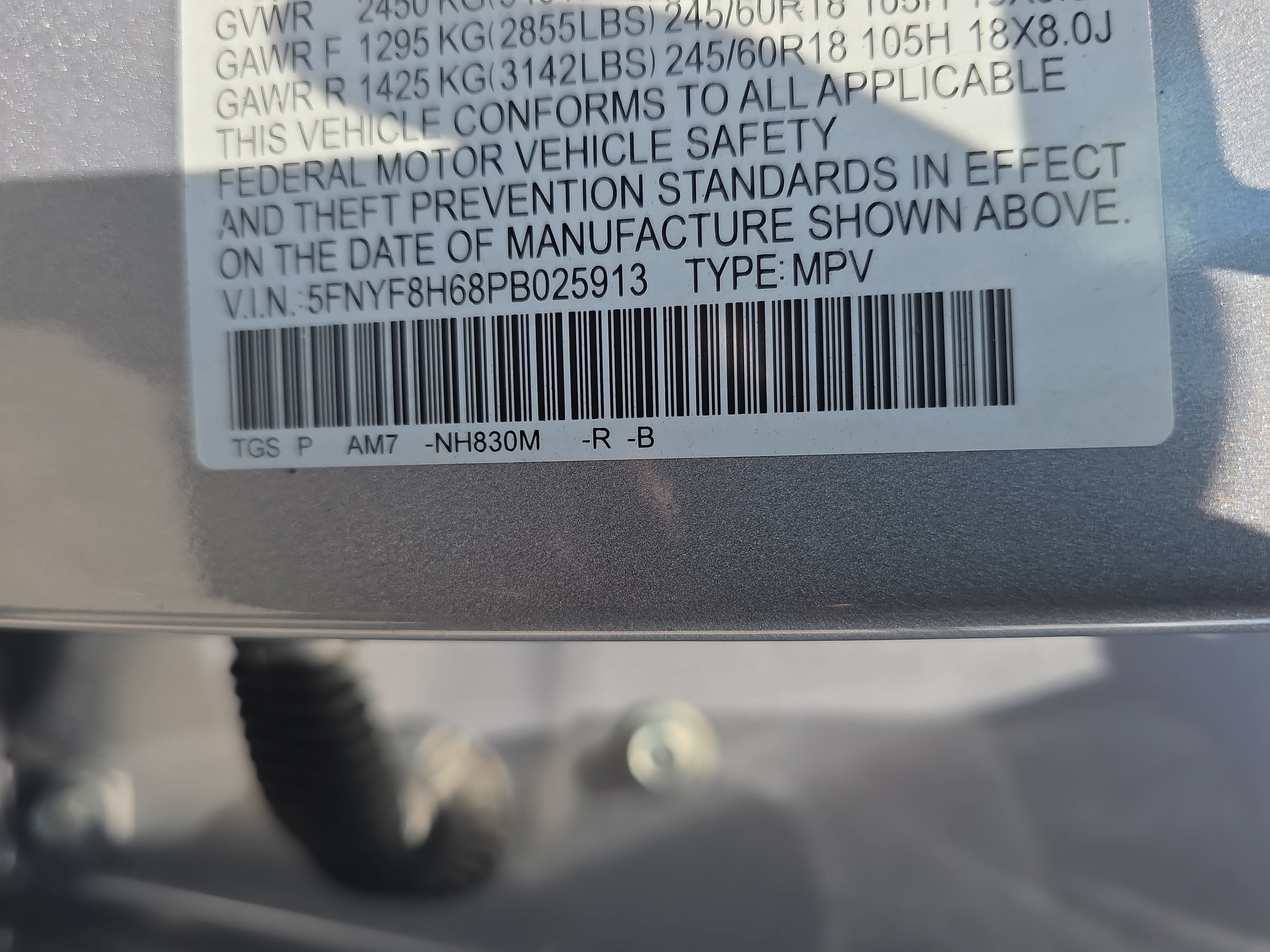 Used 2023 Honda Passport TrailSport image 36