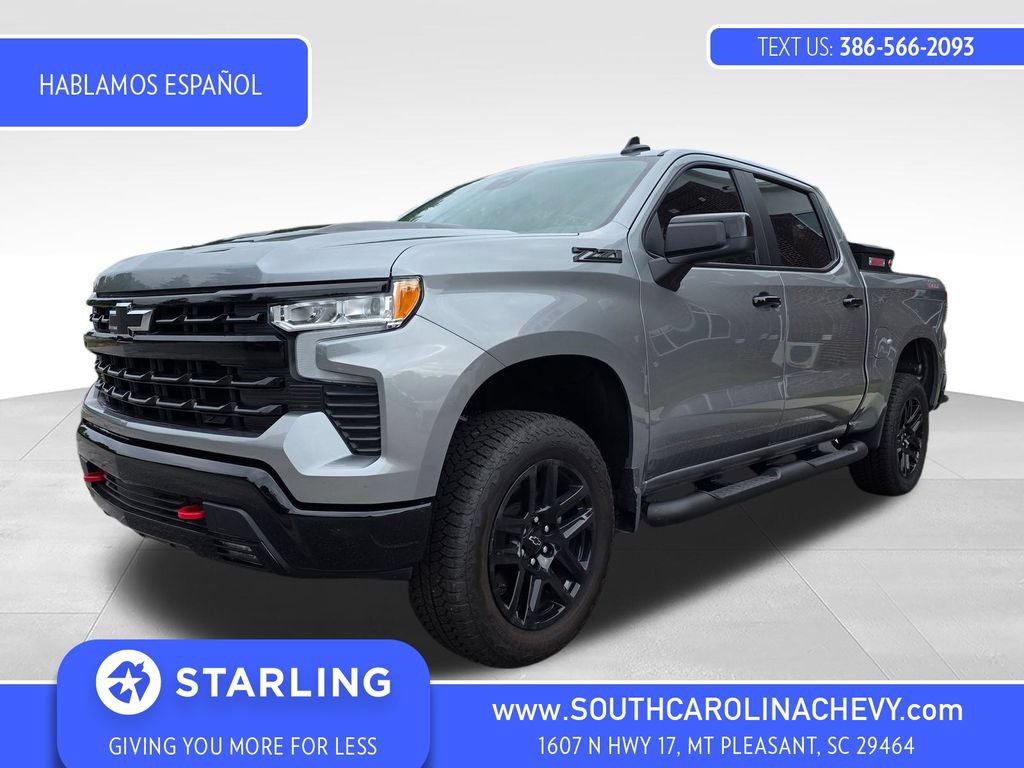 Used 2026 Chevrolet Silverado 1500 LT Trail Boss w/ Convenience Package II