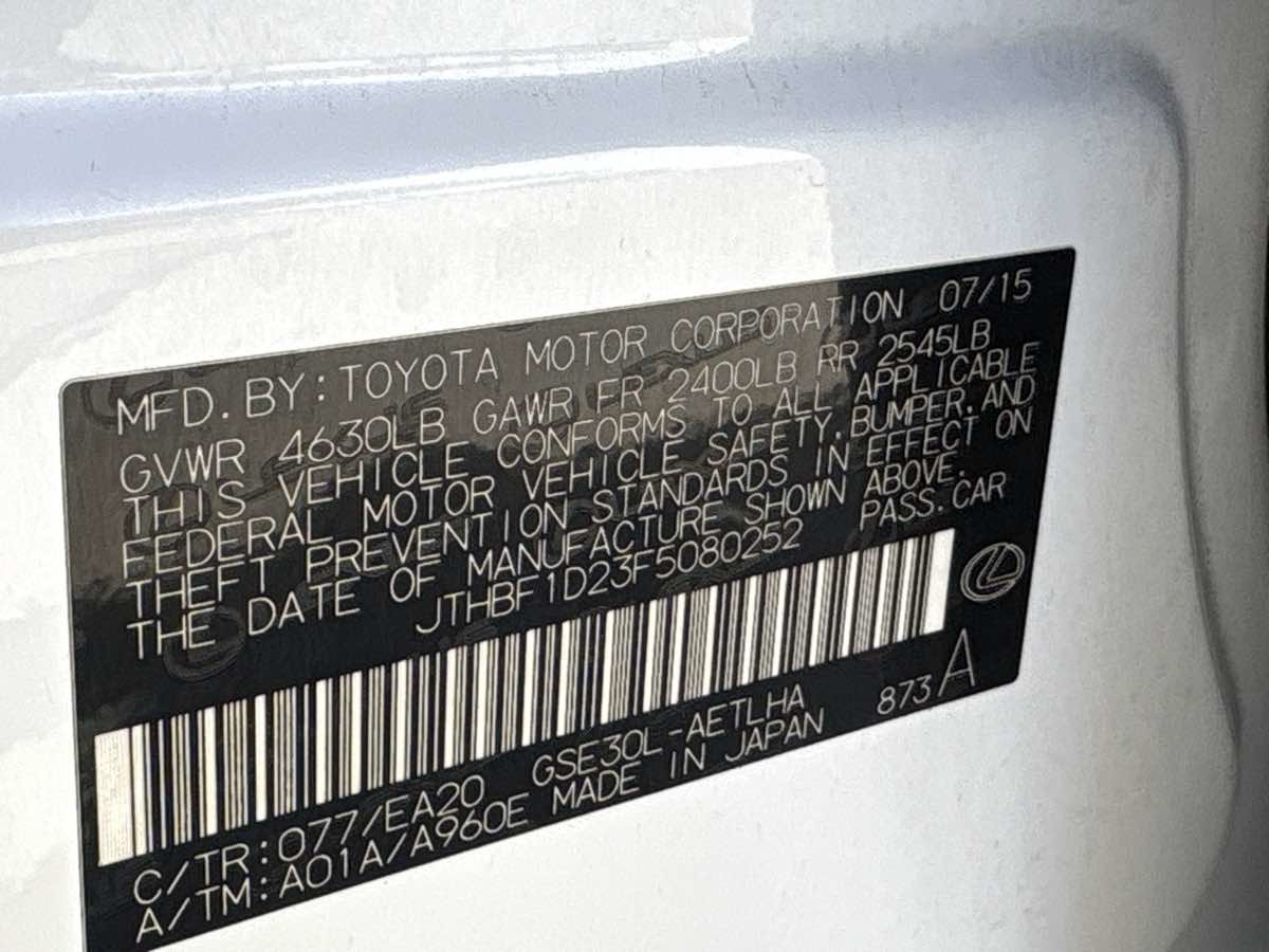 Used 2015 Lexus IS 250 w/ Navigation System Package RWD image 29