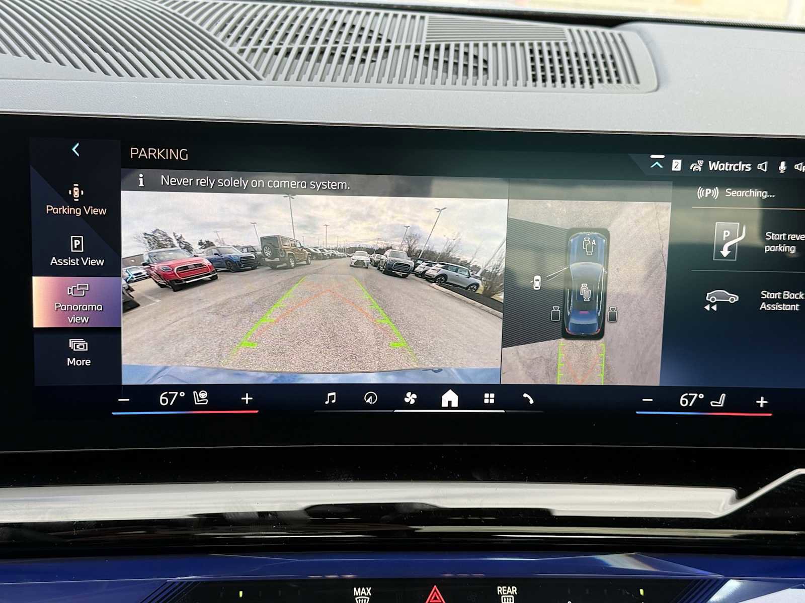 New 2026 BMW 530i xDrive w/ Executive Package image 27