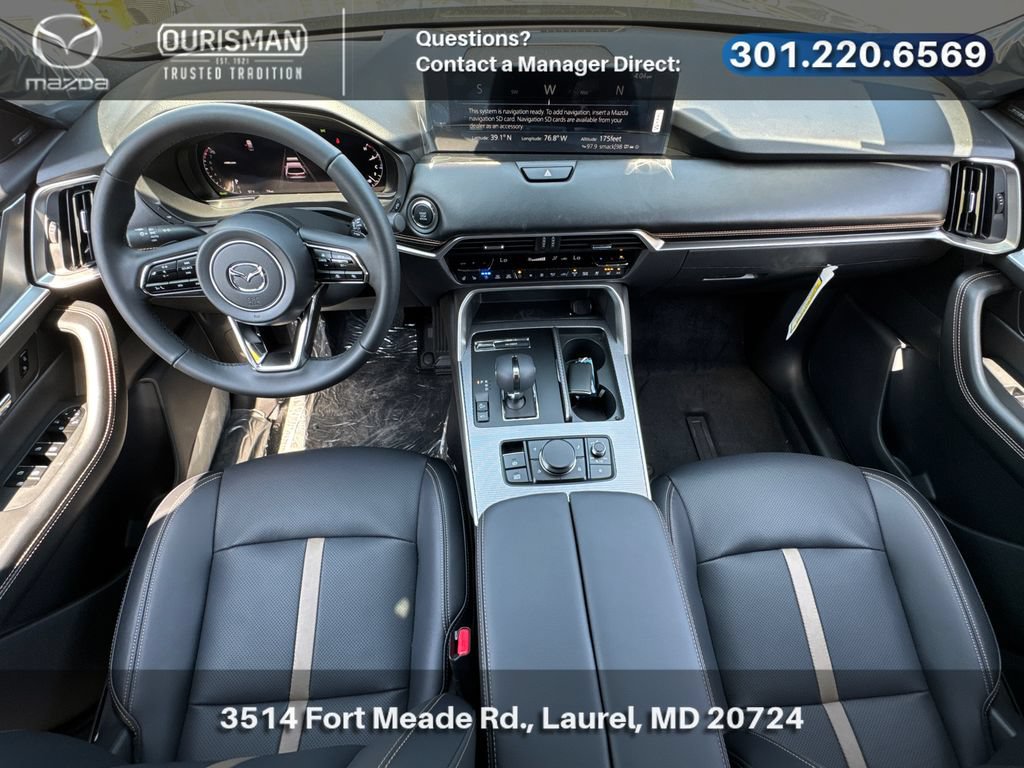 New 2026 MAZDA CX-90 3.3 Turbo w/ Premium Plus Pkg AWD/4WD image 16