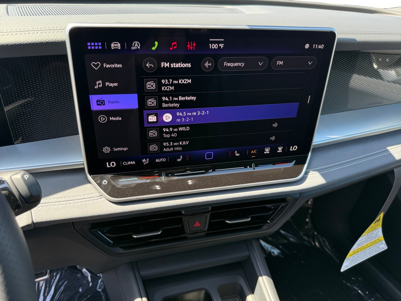 New 2026 Volkswagen Tiguan SE R-Line FWD image 12