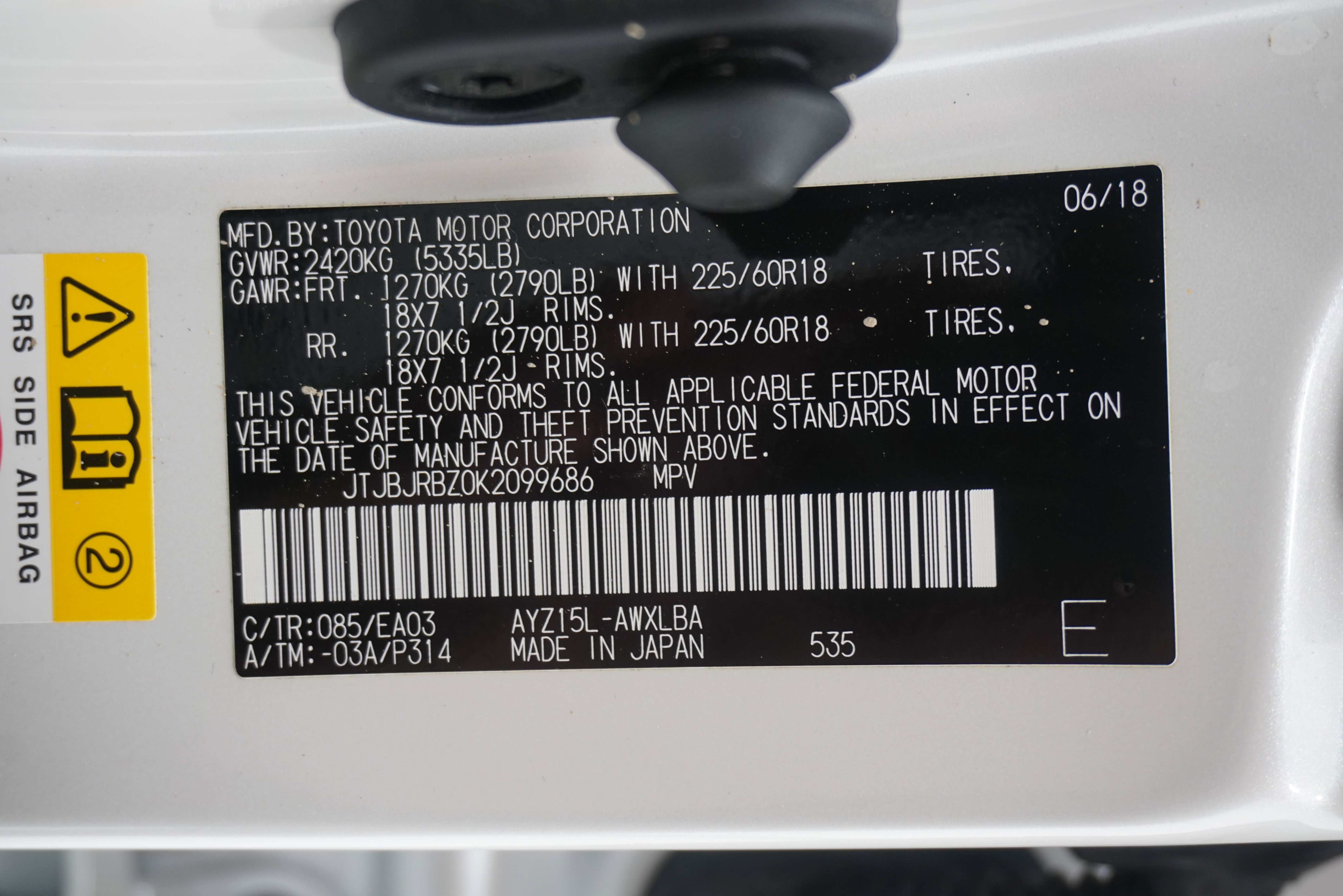 Used 2019 Lexus NX 300h AWD w/ Premium Package image 36