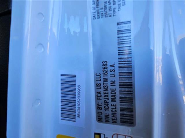 New 2026 Jeep Wrangler Sahara image 17