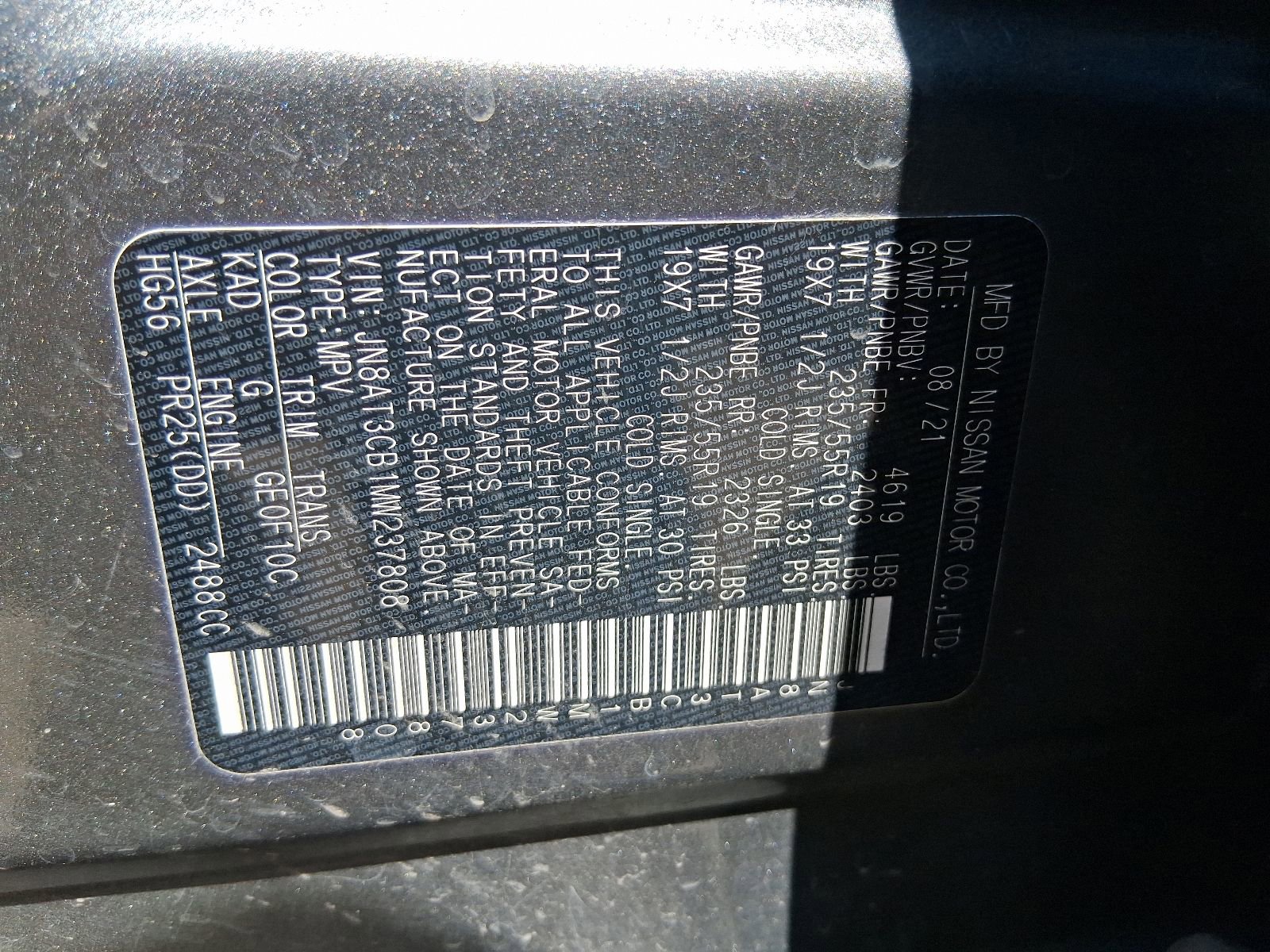 Used 2021 Nissan Rogue SL AWD/4WD image 15