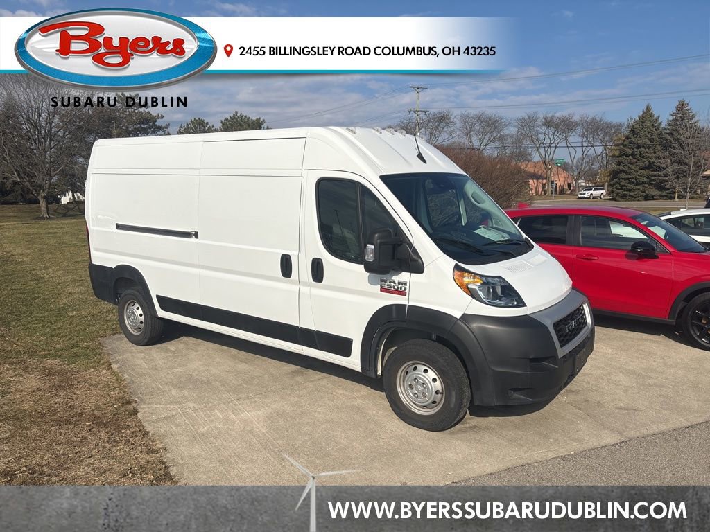 Used 2022 RAM ProMaster 2500