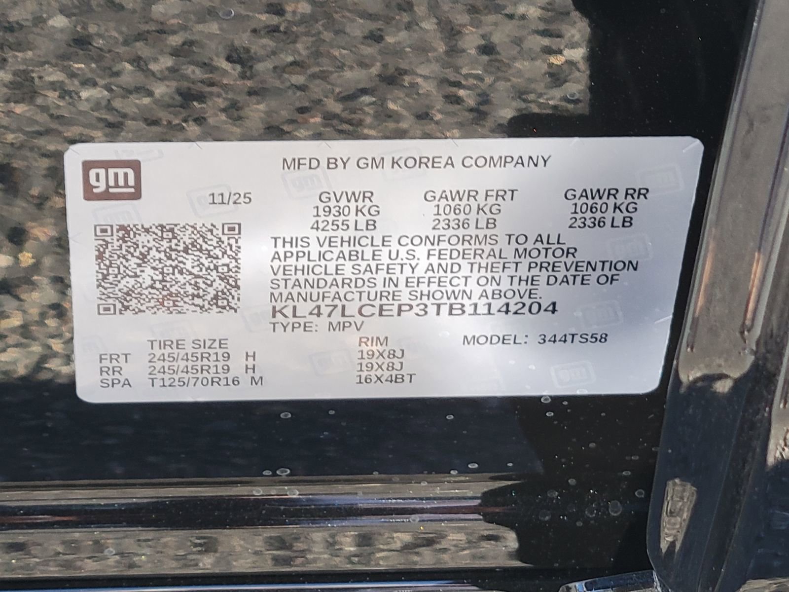 New 2026 Buick Envista Avenir image 12