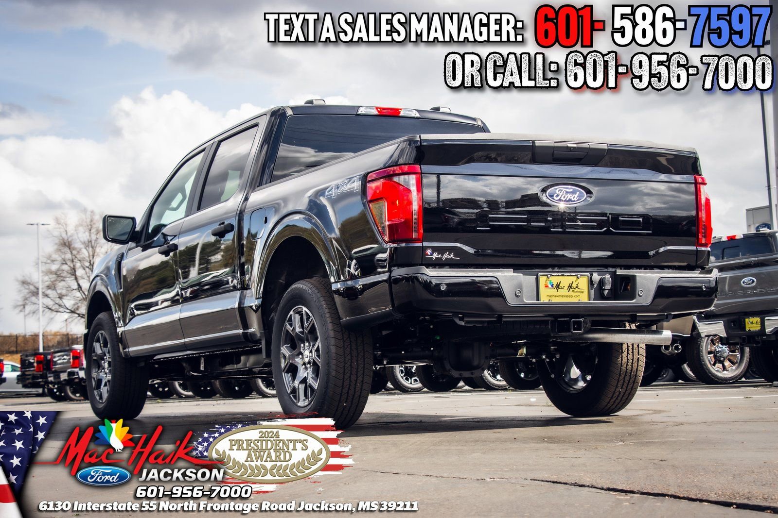 New 2026 Ford F150 STX w/ Equipment Group 200A image 11