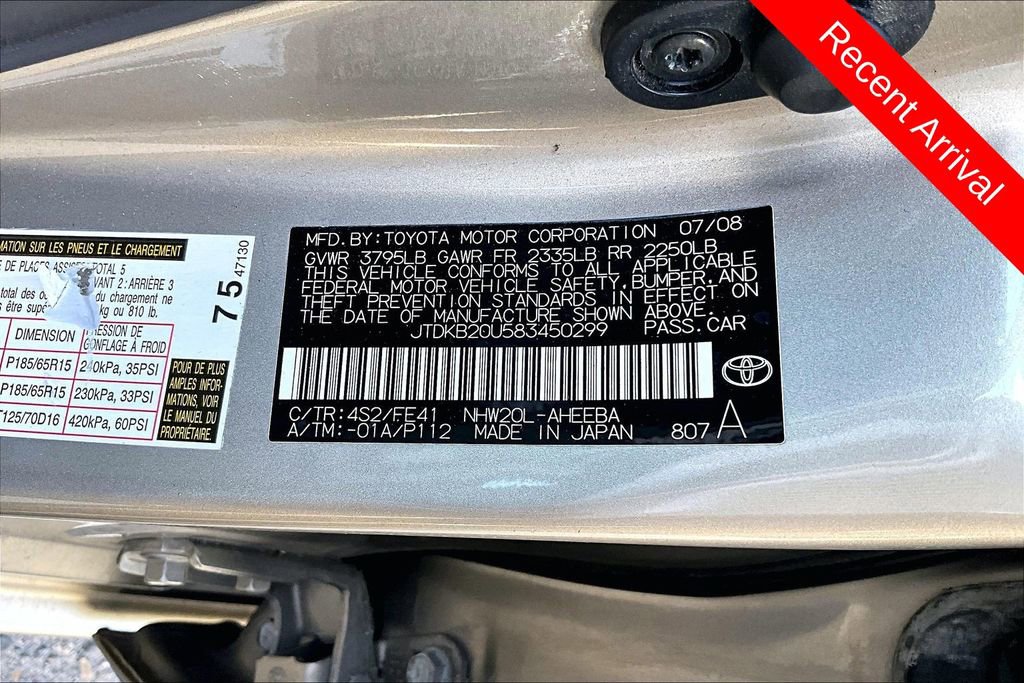 Used 2008 Toyota Prius image 9
