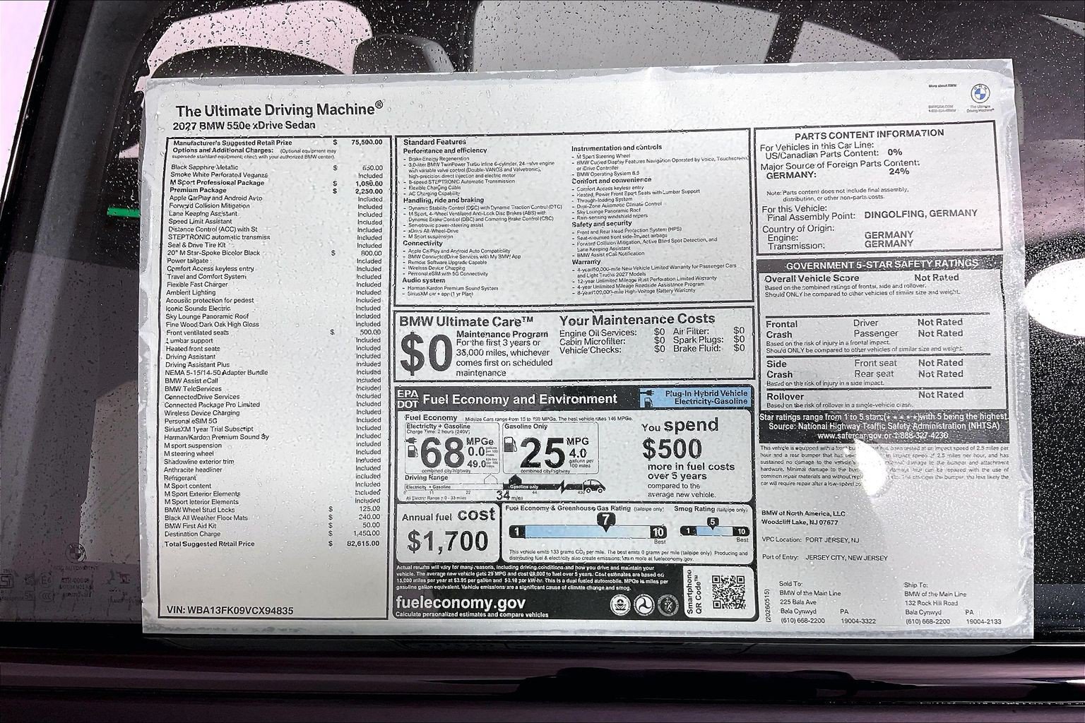 New 2027 BMW 550e xDrive w/ Premium Package AWD/4WD image 21