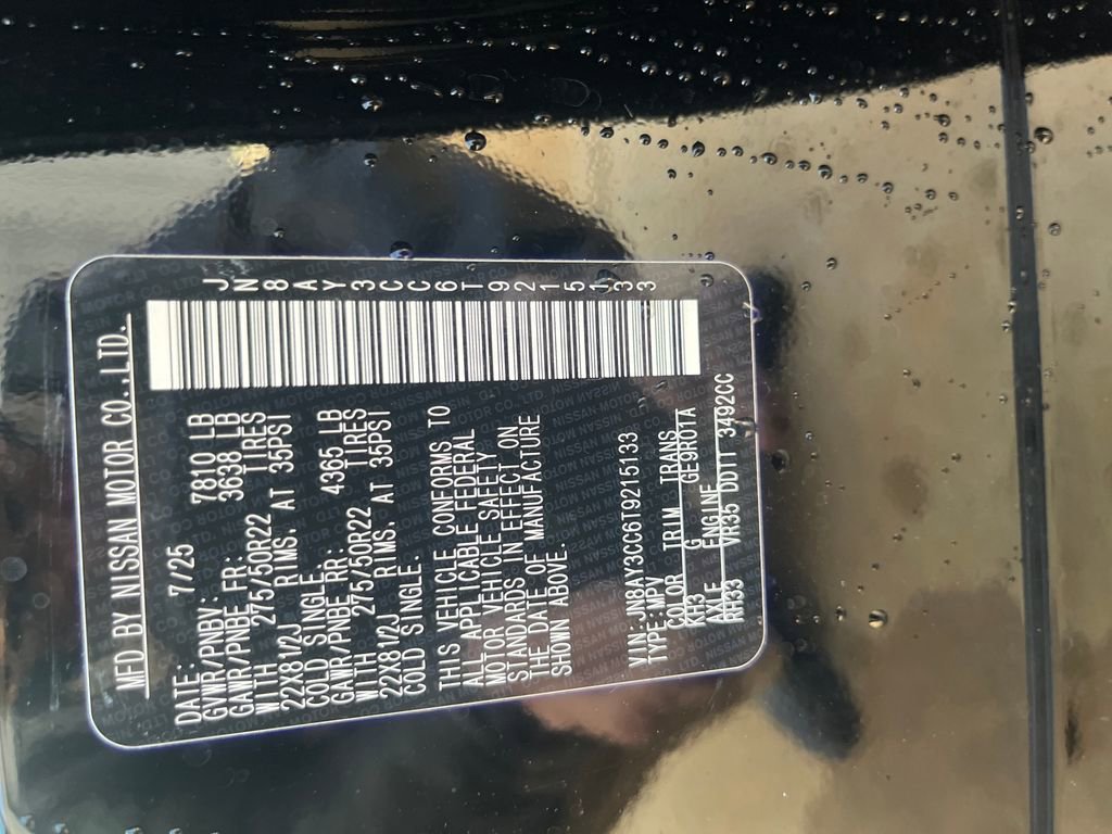 New 2026 Nissan Armada Platinum Reserve image 11