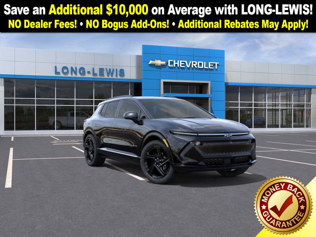 New 2026 Chevrolet Equinox EV RS