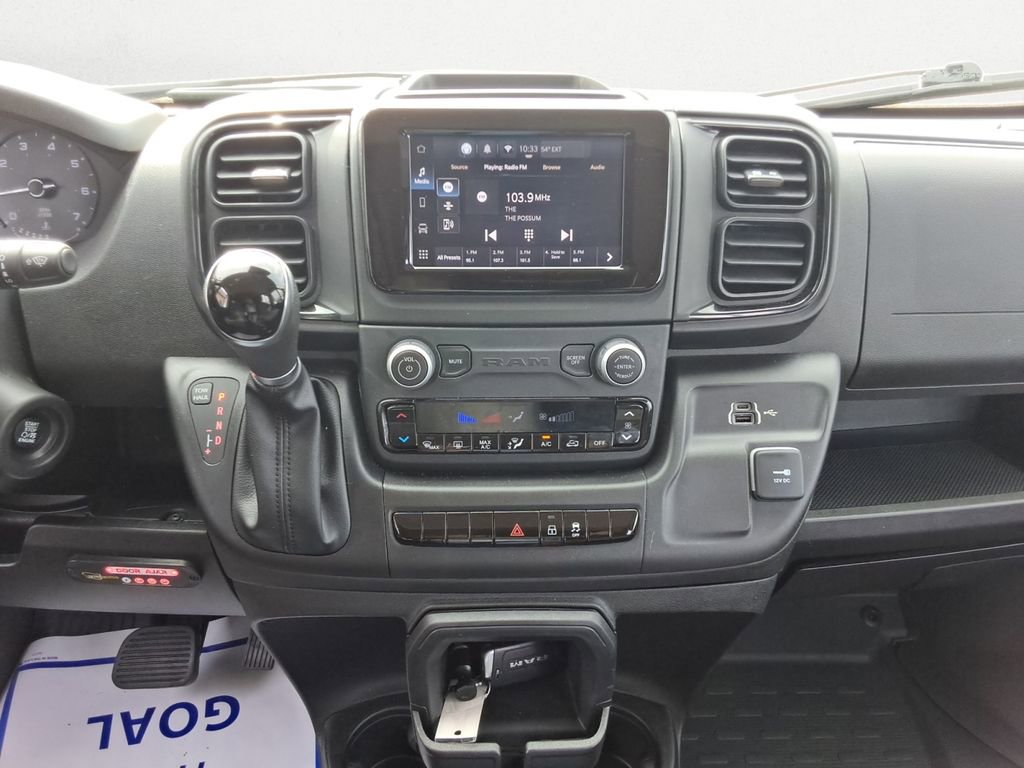 Used 2023 RAM ProMaster 2500 image 13