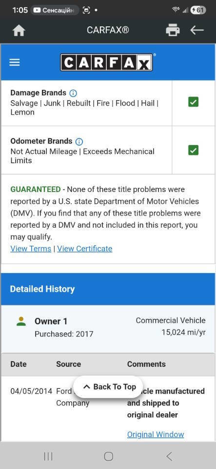 Used 2015 Ford F250 XL w/ Power Equipment Group image 45