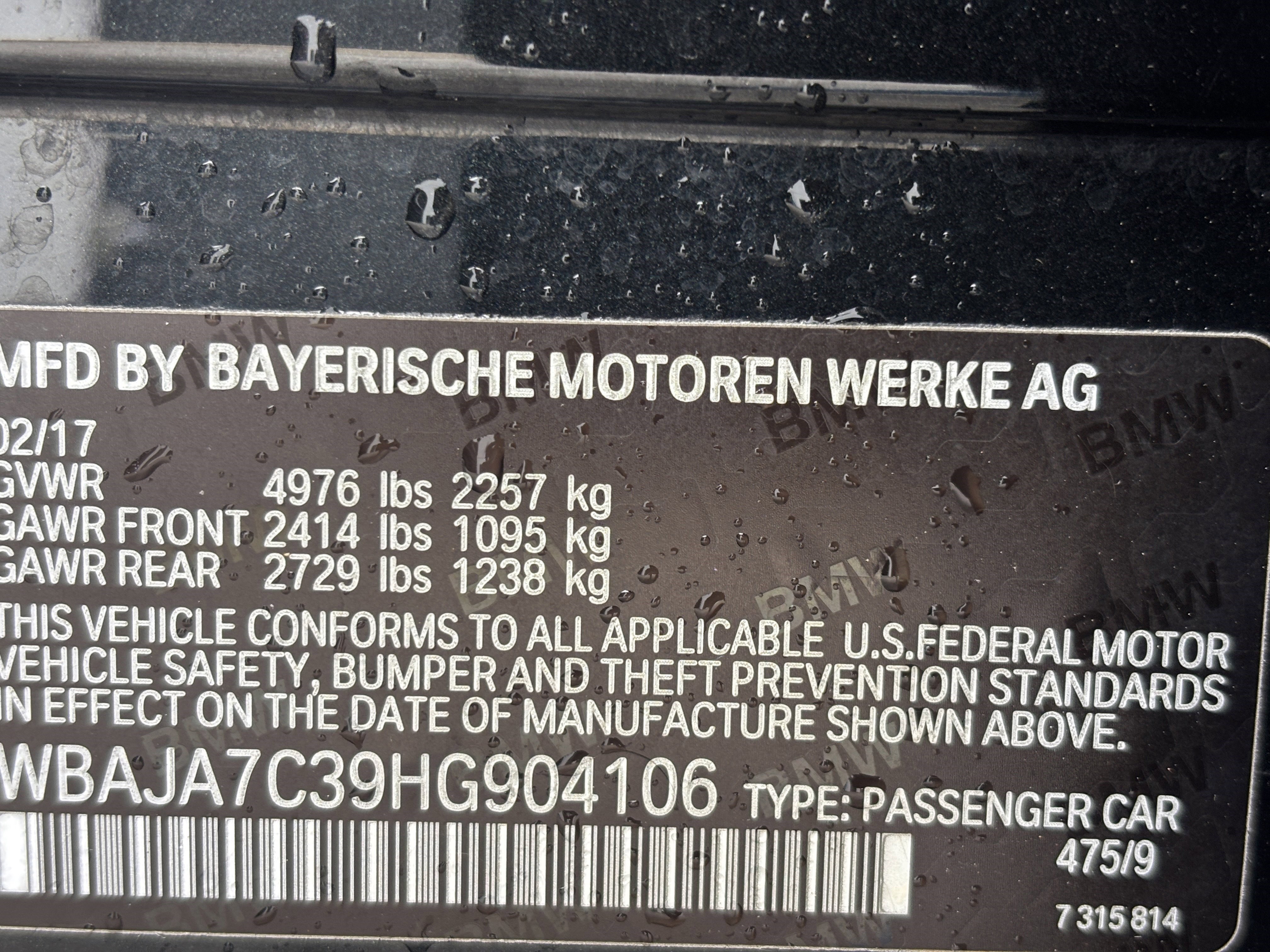 Used 2017 BMW 530i xDrive AWD/4WD image 14