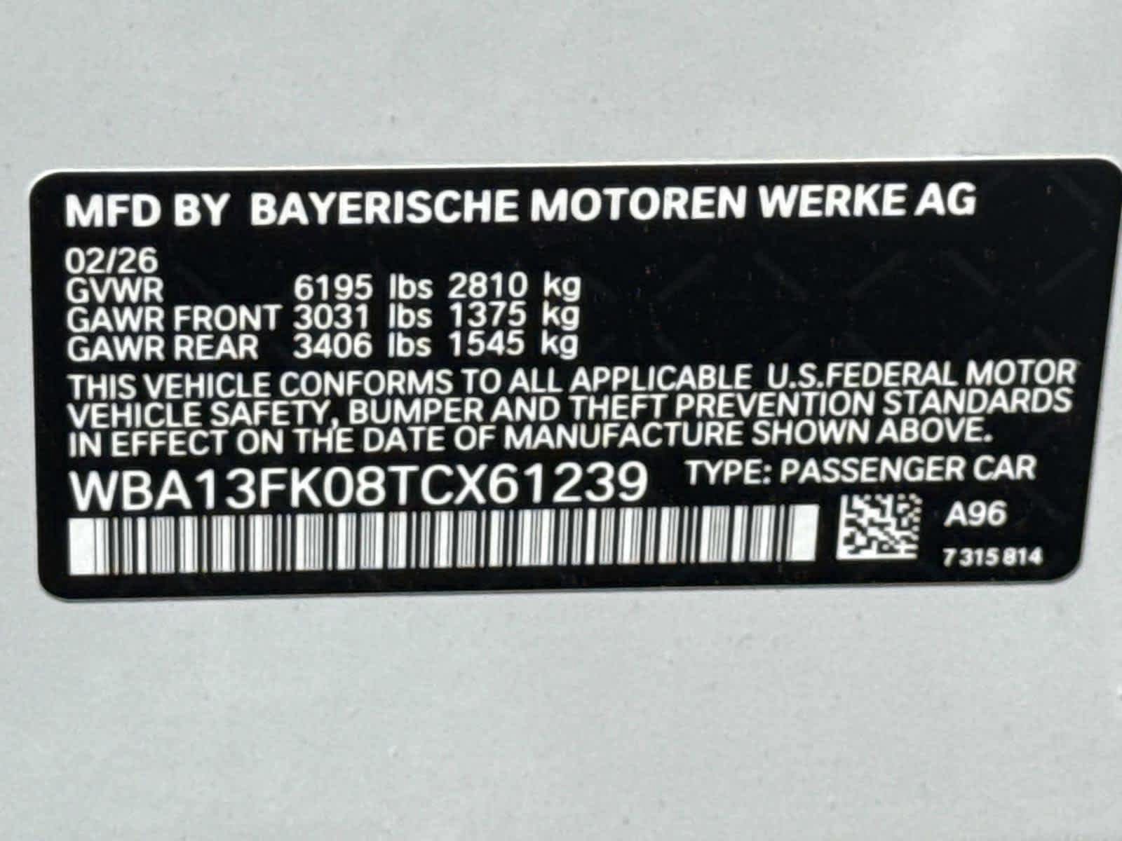 New 2026 BMW 550e xDrive w/ Premium Package AWD/4WD image 30