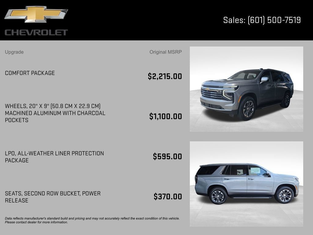 New 2026 Chevrolet Tahoe LT w/ Comfort Package RWD image 8
