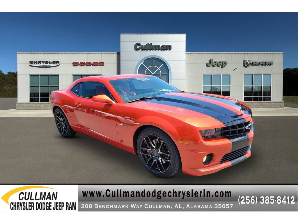Used 2011 Chevrolet Camaro SS w/ RS Package RWD image 1