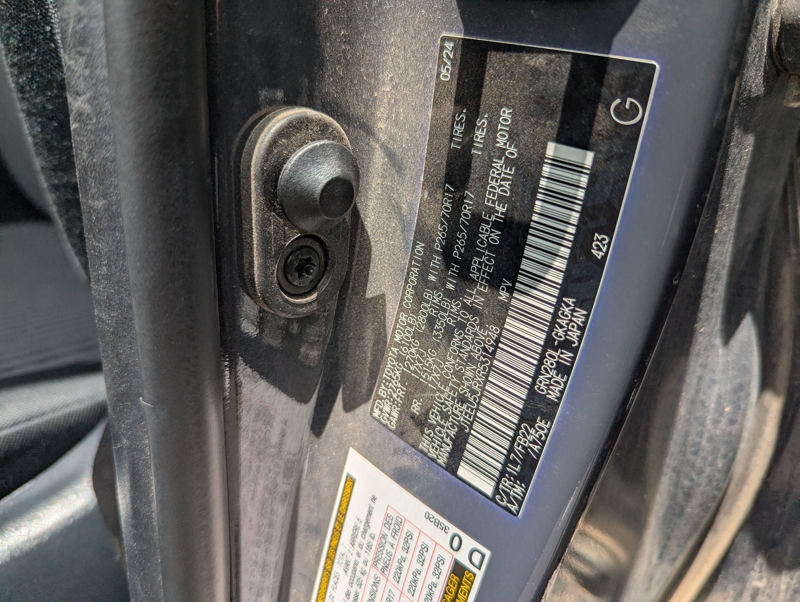 Used 2024 Toyota 4Runner SR5 RWD image 6