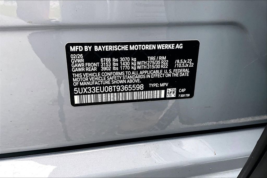 New 2026 BMW X5 M60i AWD/4WD image 11