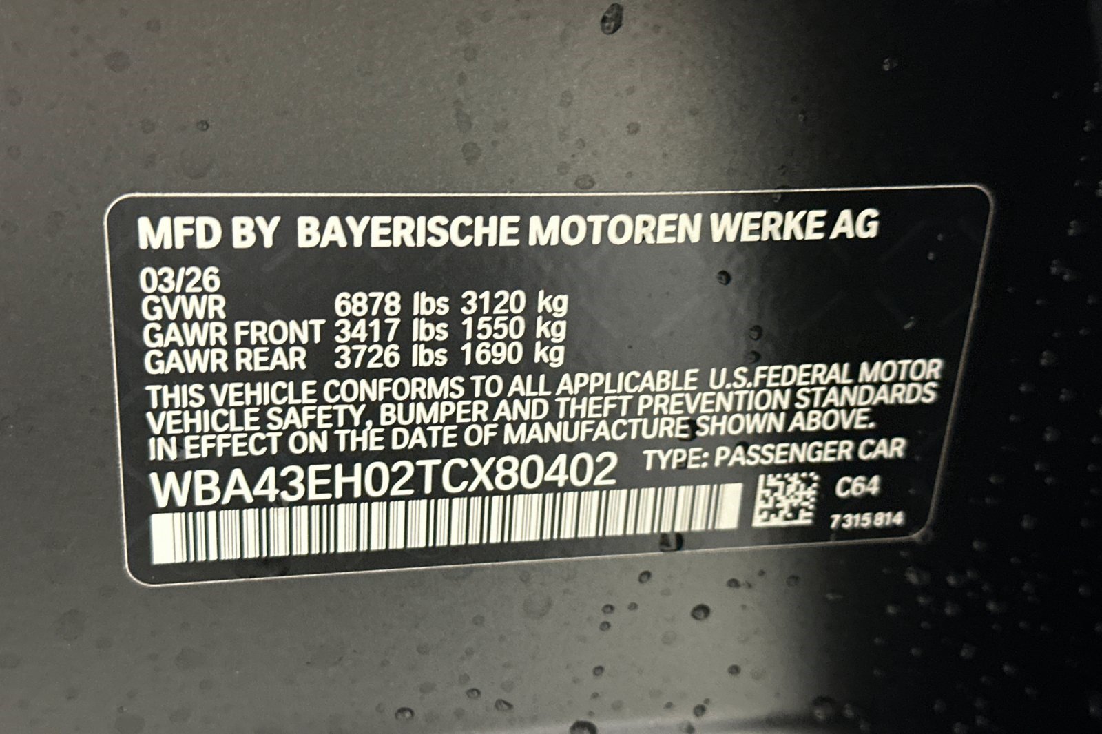 New 2026 BMW 750e xDrive w/ Premium Package AWD/4WD image 20