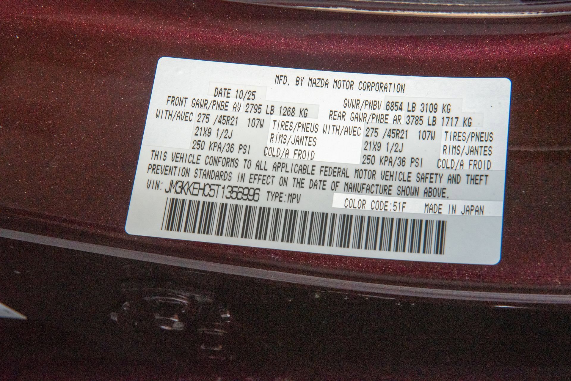 New 2026 MAZDA CX-90 3.3 Turbo S w/ Premium Plus image 33