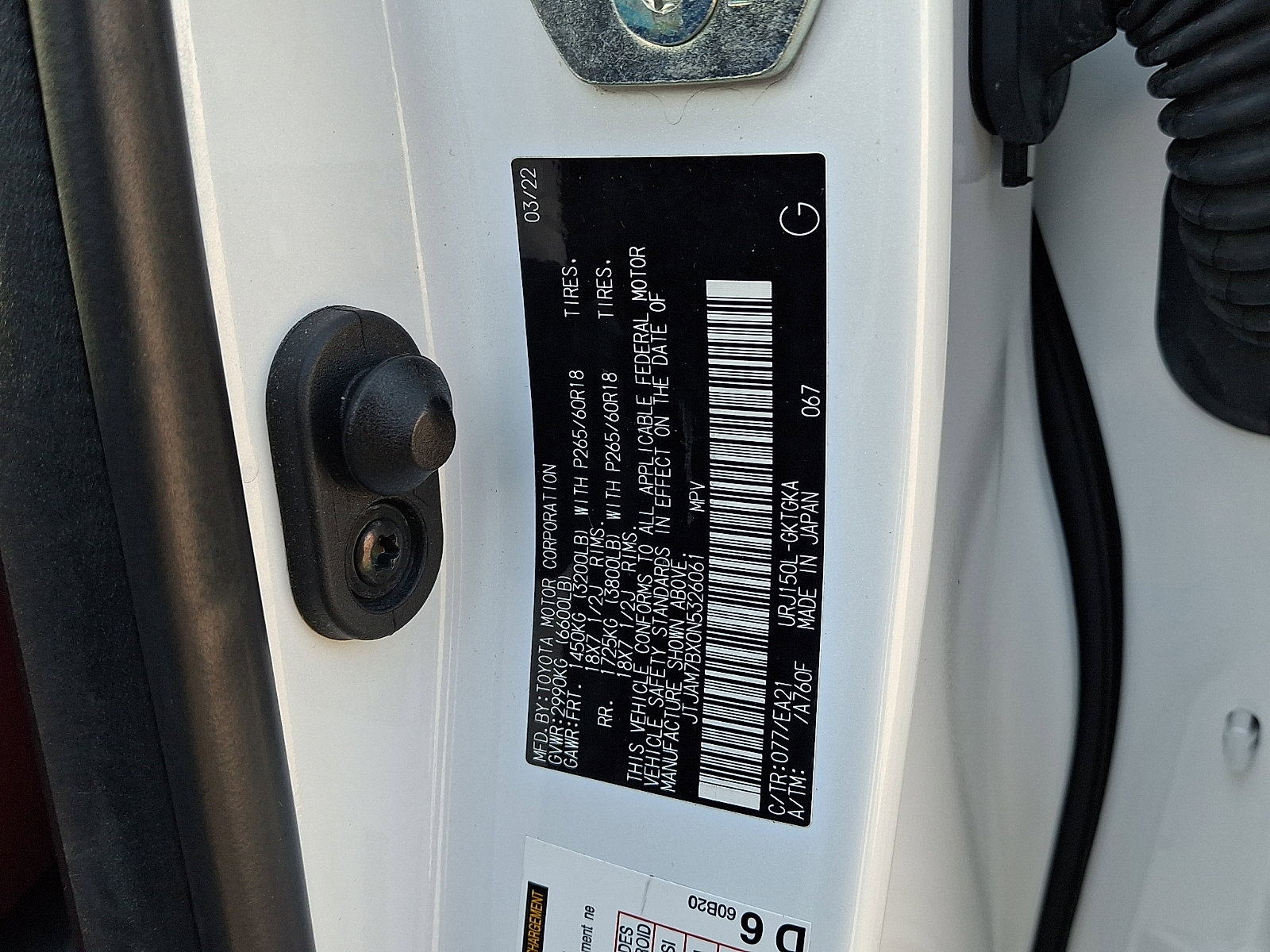 Used 2022 Lexus GX 460 Premium w/ Premium Plus Package image 21