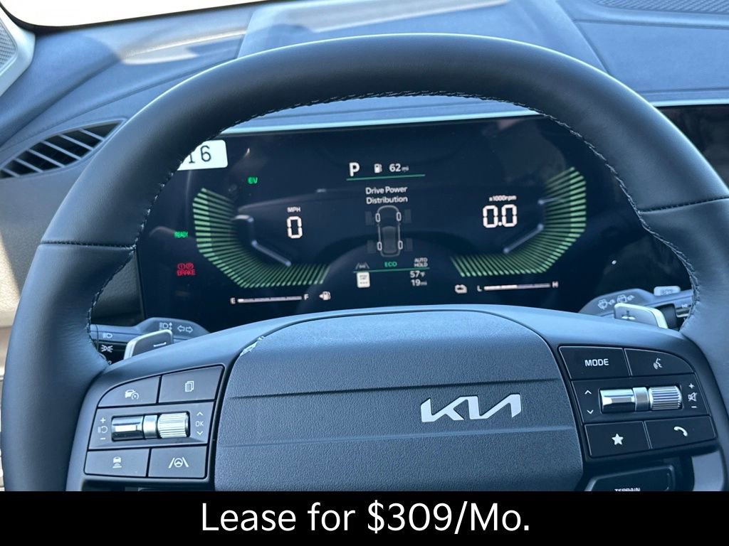 New 2026 Kia Sportage EX image 18