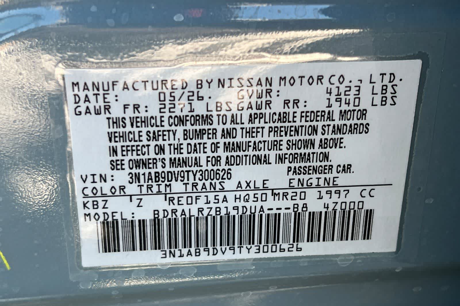 New 2026 Nissan Sentra SR FWD image 33