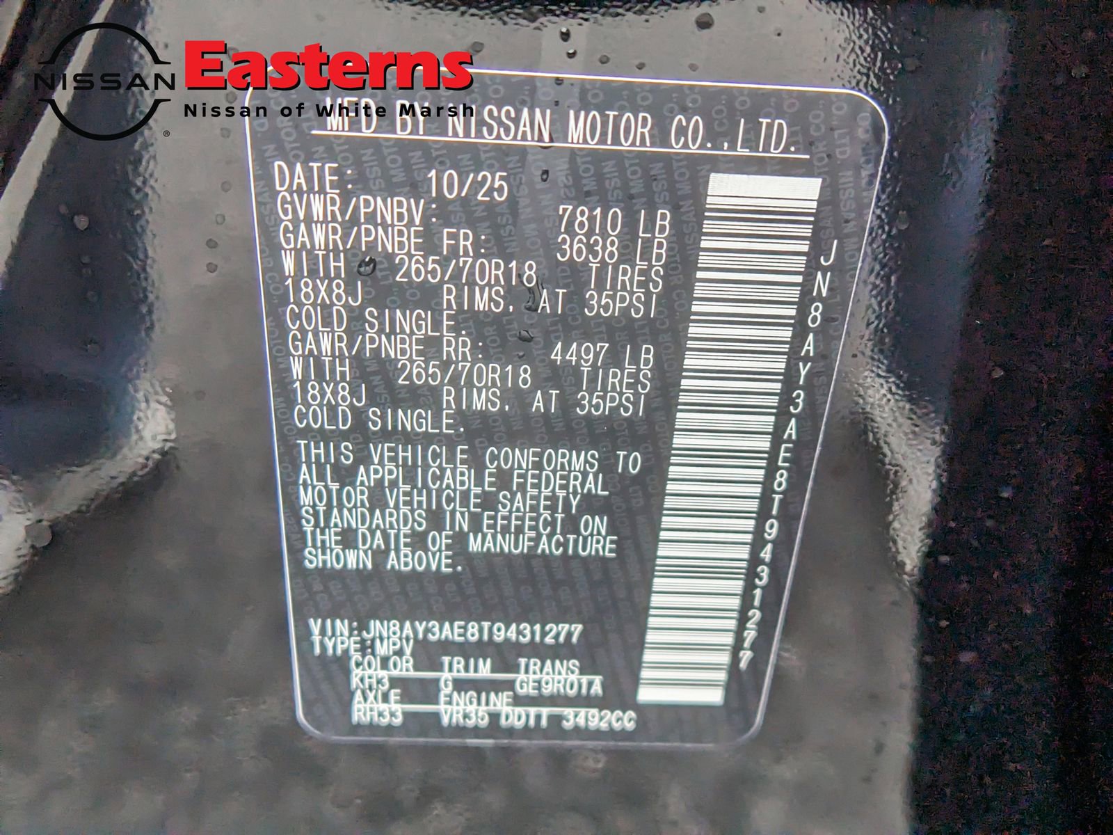 New 2026 Nissan Armada SV image 31