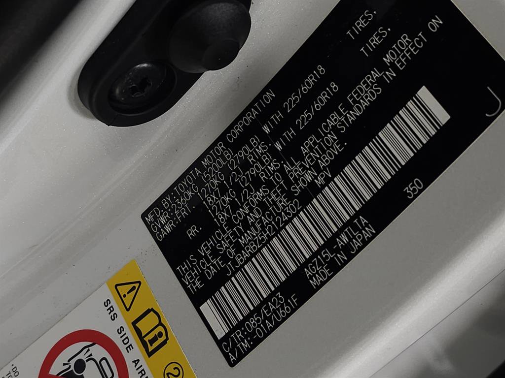 Used 2017 Lexus NX 200t AWD w/ Premium Package image 29