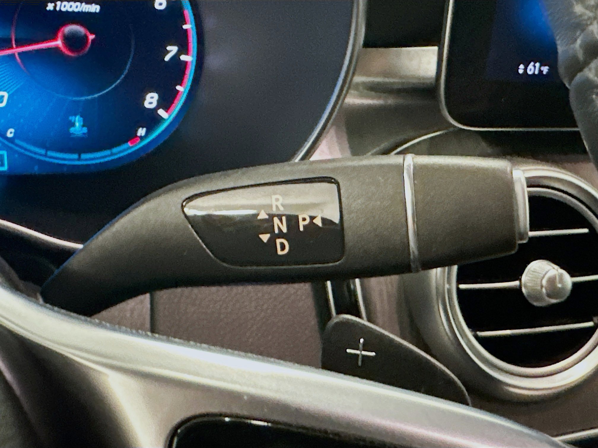 Used 2021 Mercedes-Benz GLC 300 4MATIC image 24