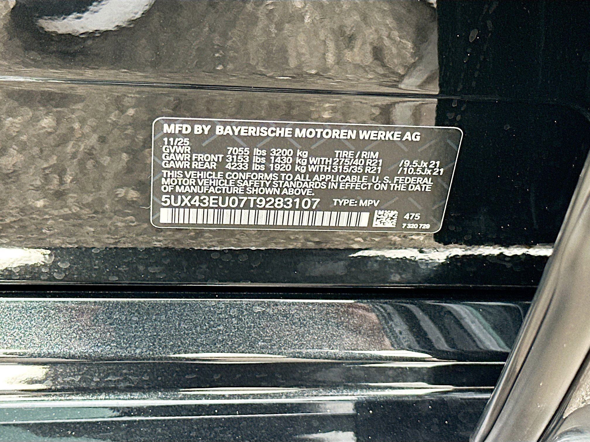 New 2026 BMW X5 xDrive50e w/ M Sport Package image 27