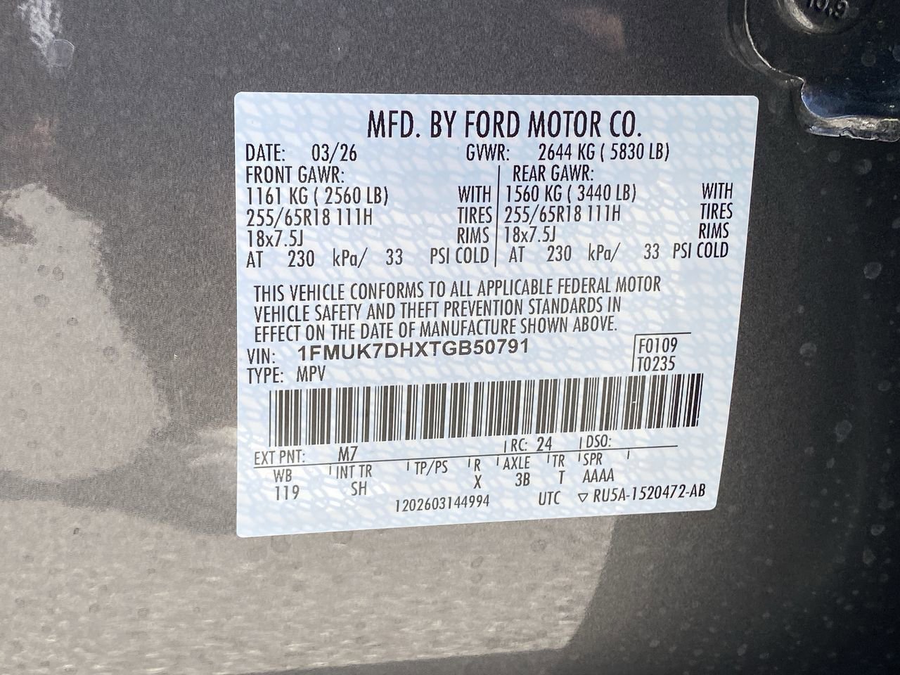 New 2026 Ford Explorer Active image 36