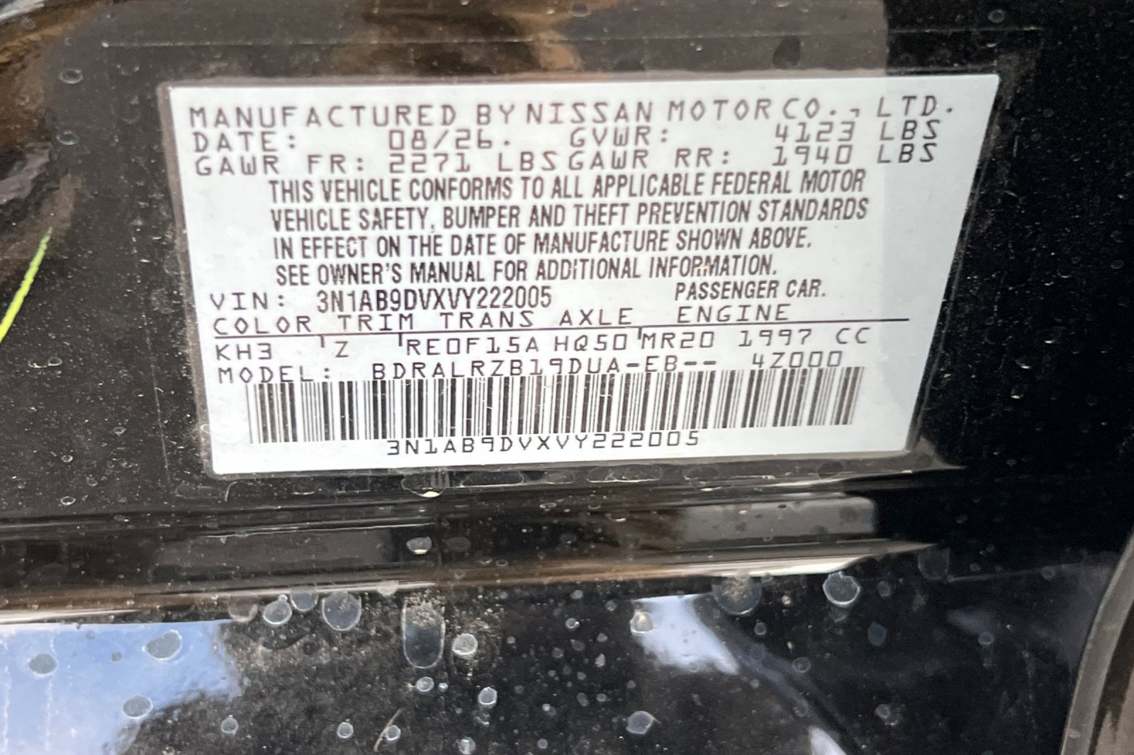 New 2027 Nissan Sentra SR w/ SR All Weather Package FWD image 23