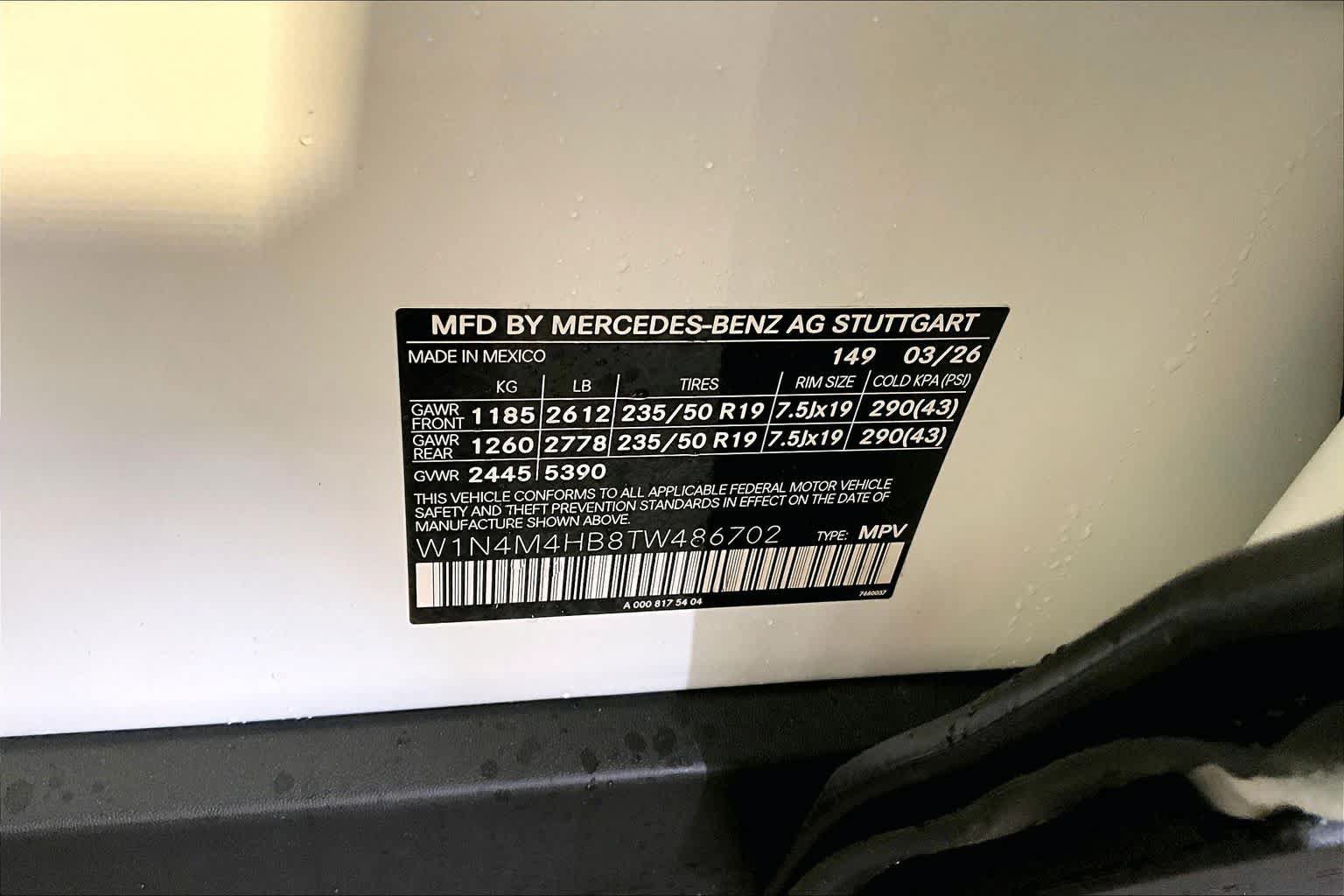 New 2026 Mercedes-Benz GLB 250 4MATIC image 12