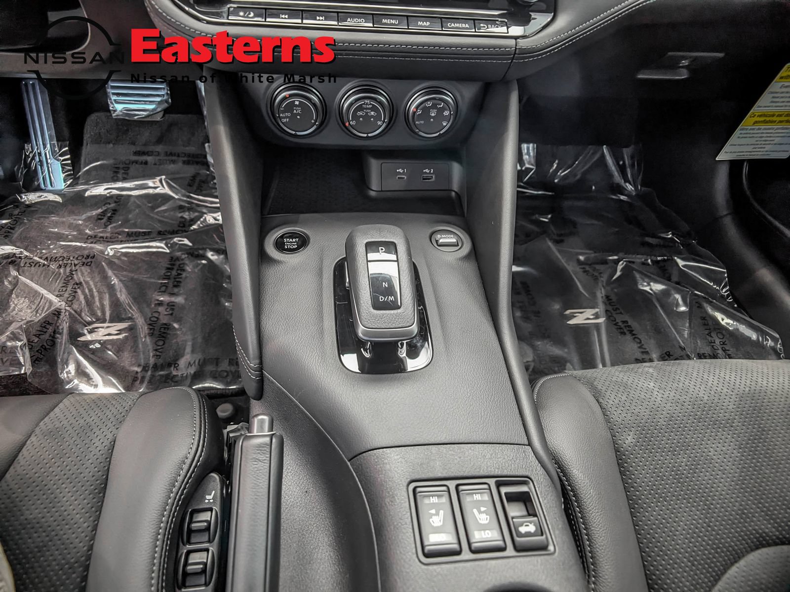 New 2026 Nissan Z Performance w/ Floor Mat Package RWD image 11