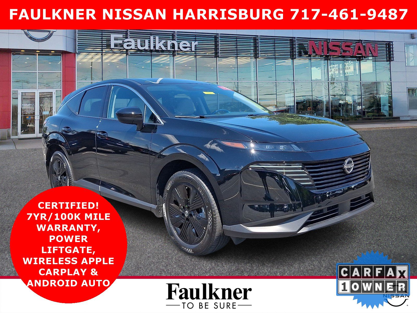 Certified 2025 Nissan Murano SV AWD/4WD image 1