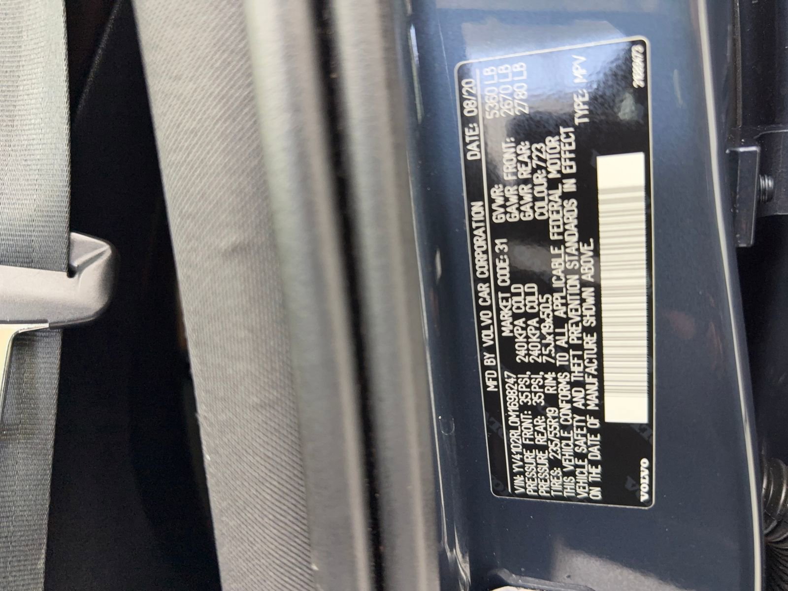 Used 2021 Volvo XC60 T5 Inscription w/ Protection Package image 53